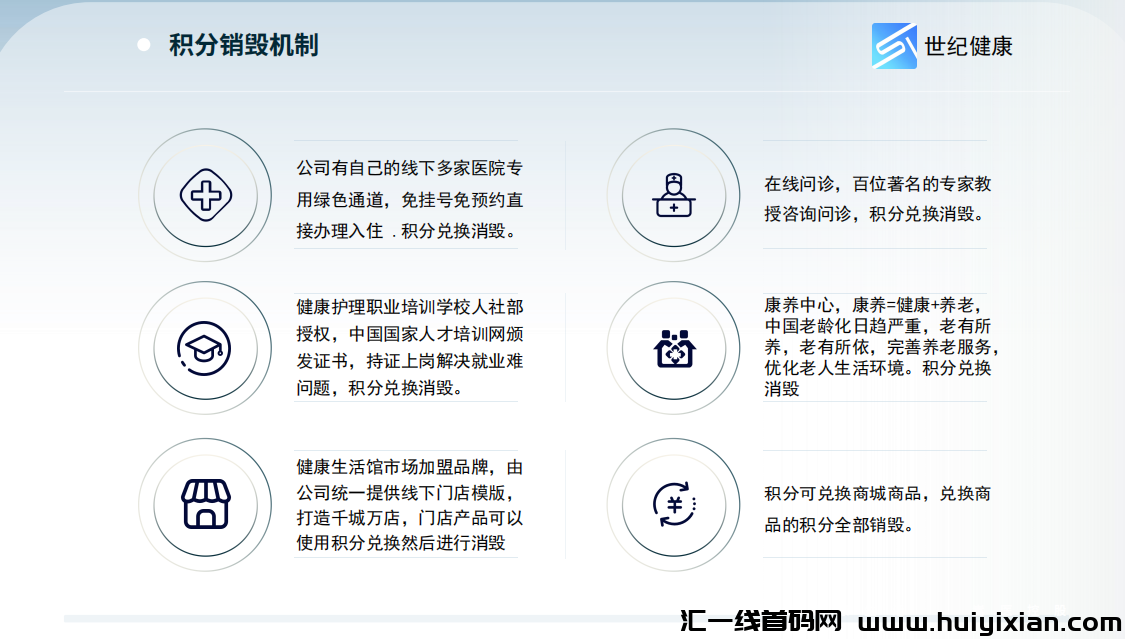 88399fdcf820231124124054