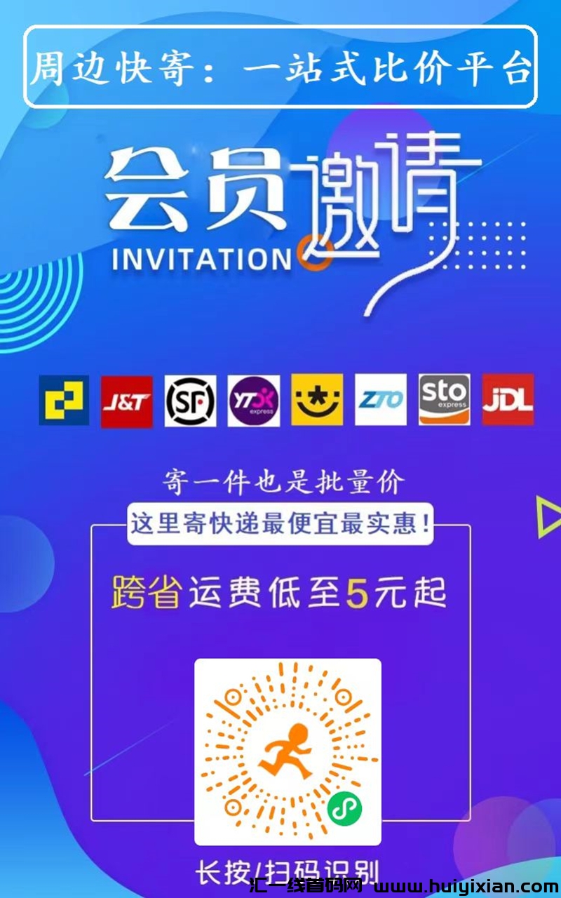 887286ae7820231130182453