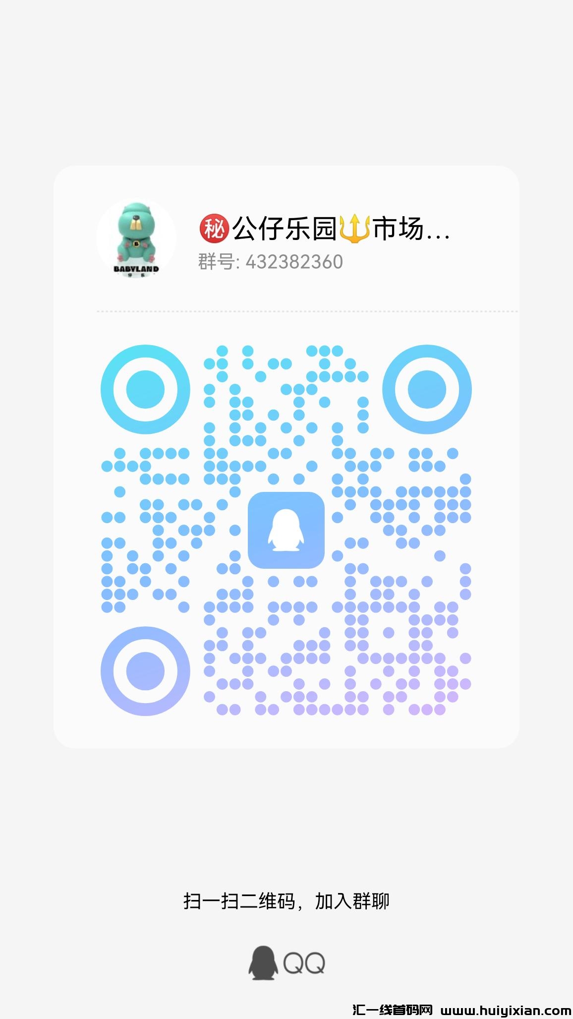 8897ab31f220231112174811