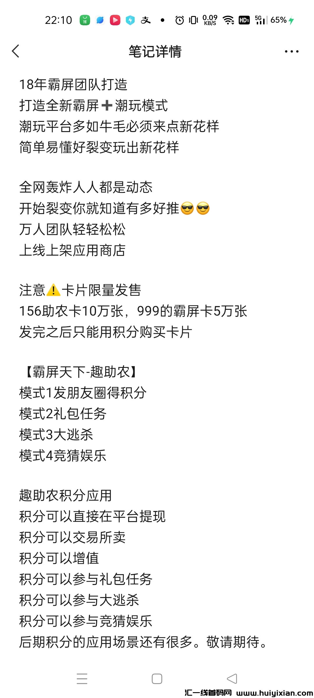 88cc5e702c20231120121759