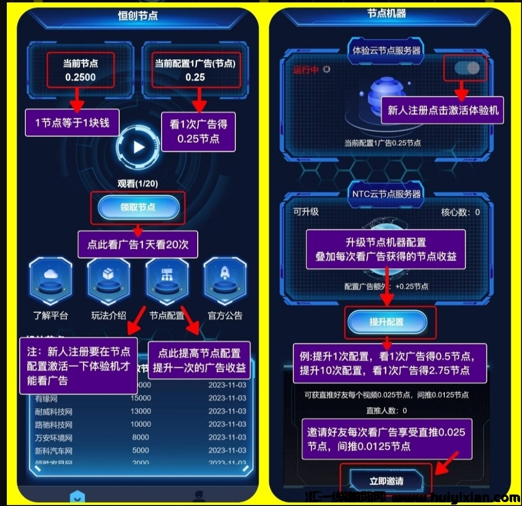 89946385e620231104014713