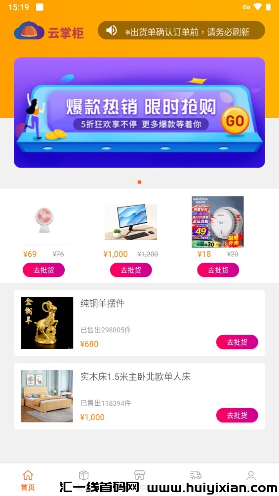 899aec138720231111152013