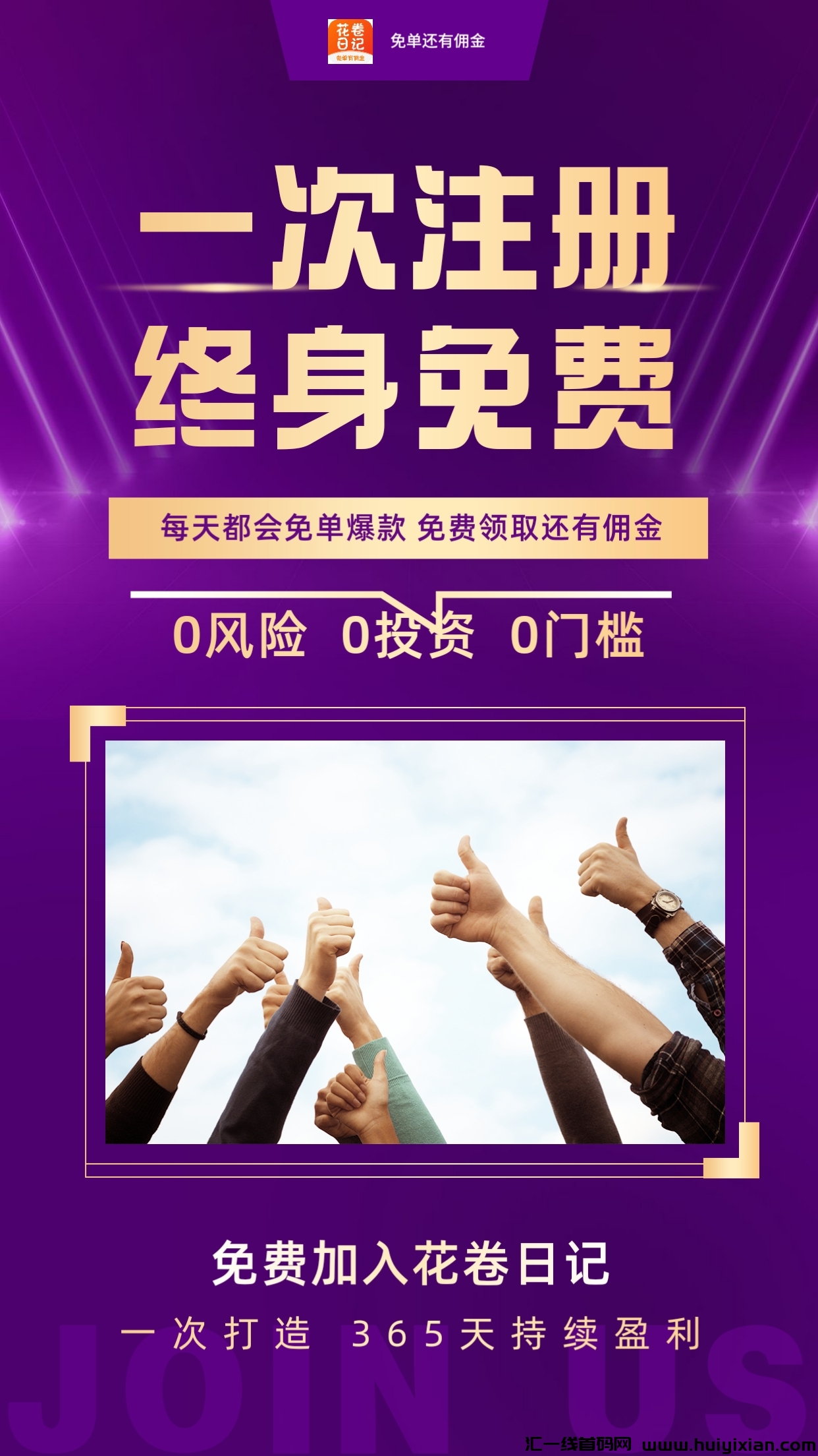 899d9c25ee20231107120814