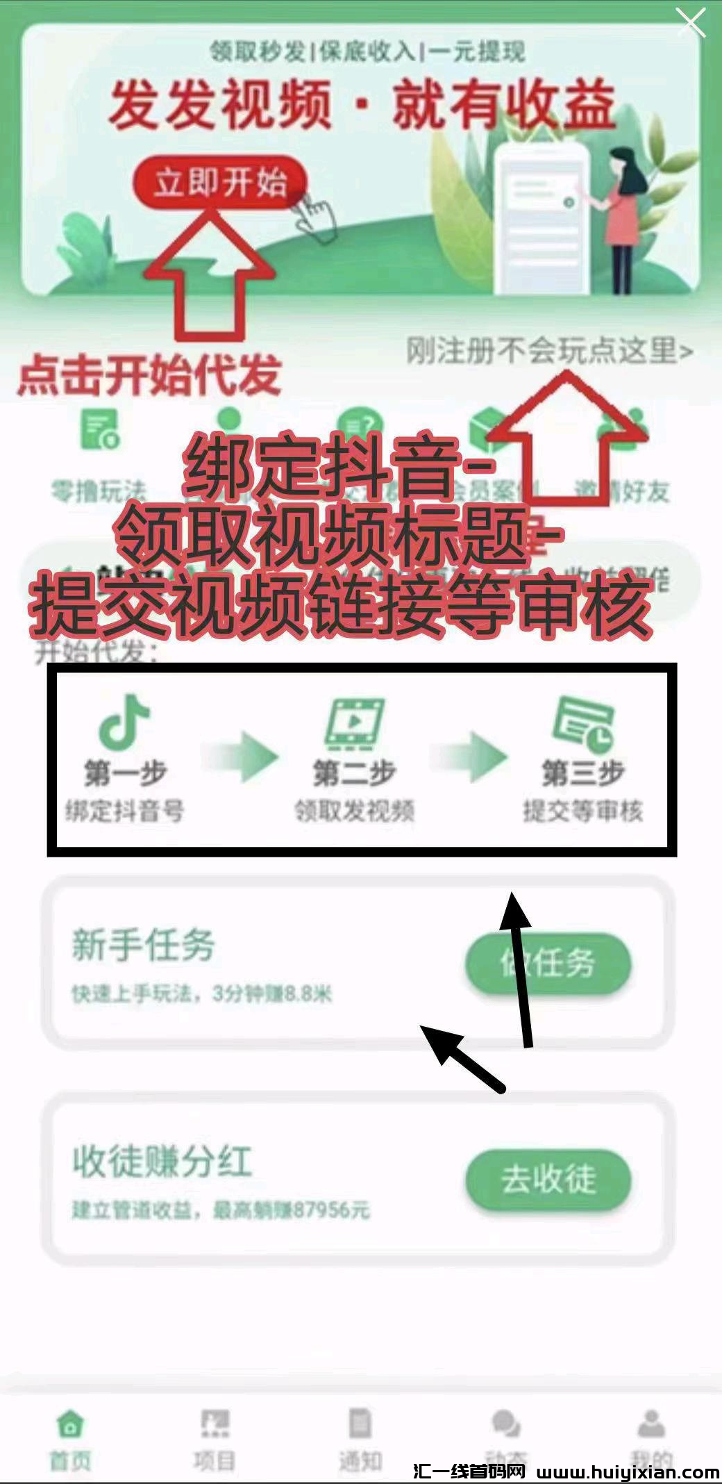 89b7a0b60420231115202936