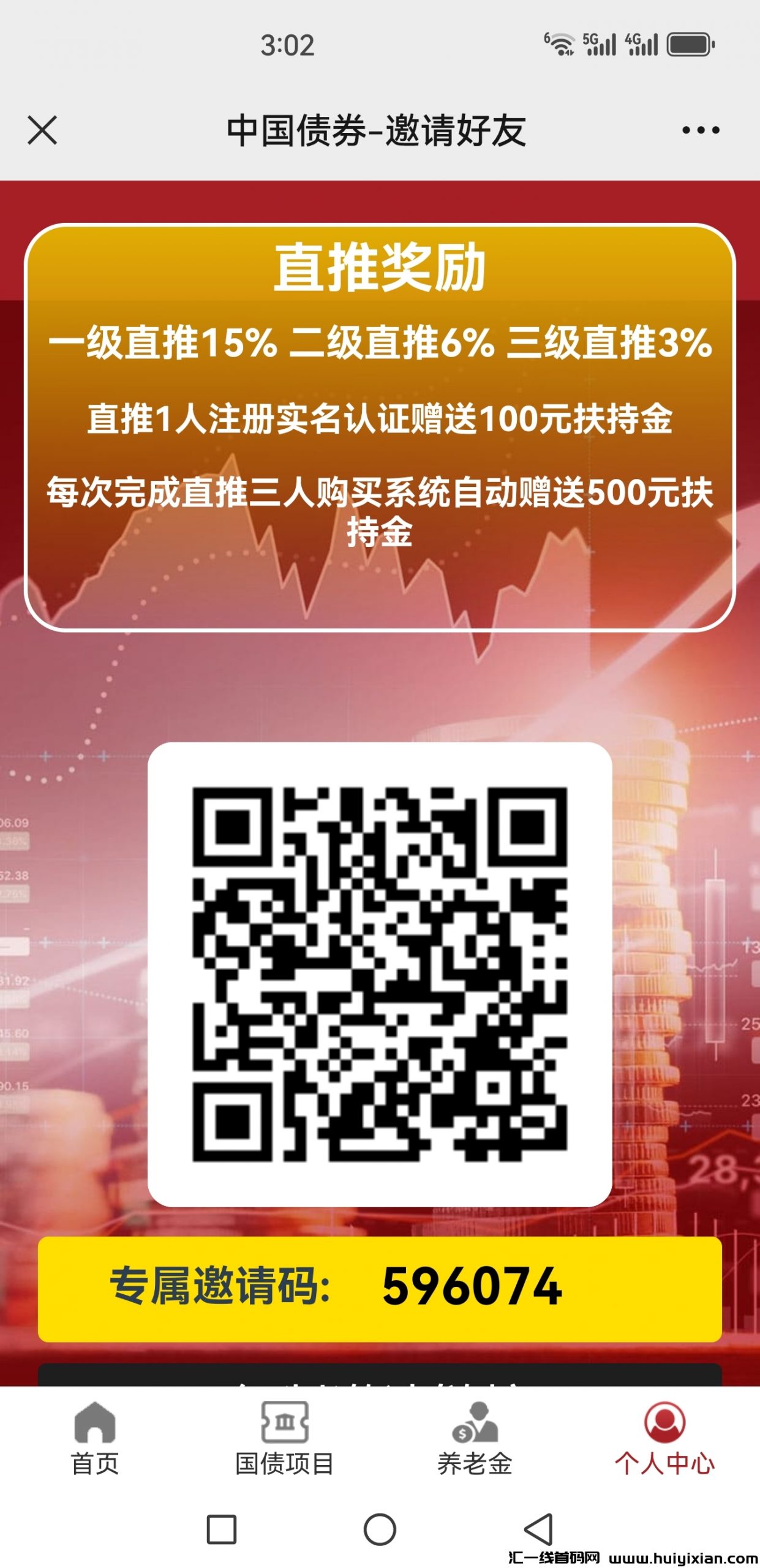 89d2bca1c120231122161350