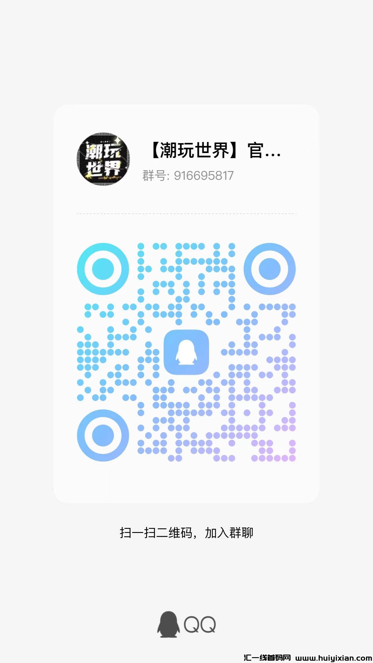 8b4262d7b720231109122410