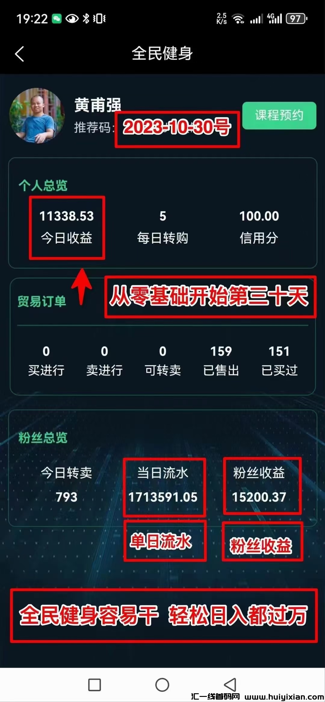 8bc727251b20231104110056