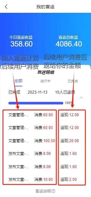 8c7978343d20231122085247