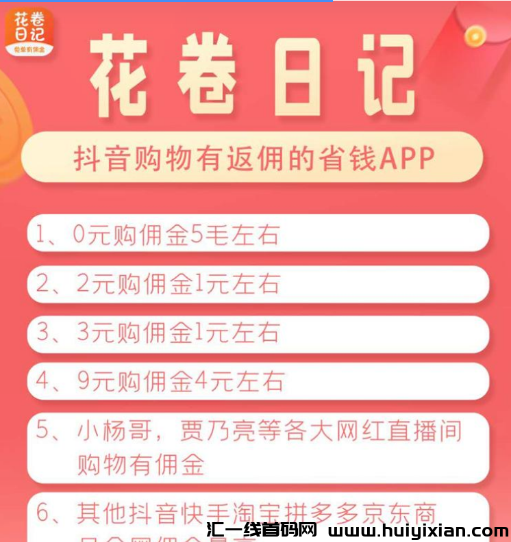 8cccf12a1c20231111201600