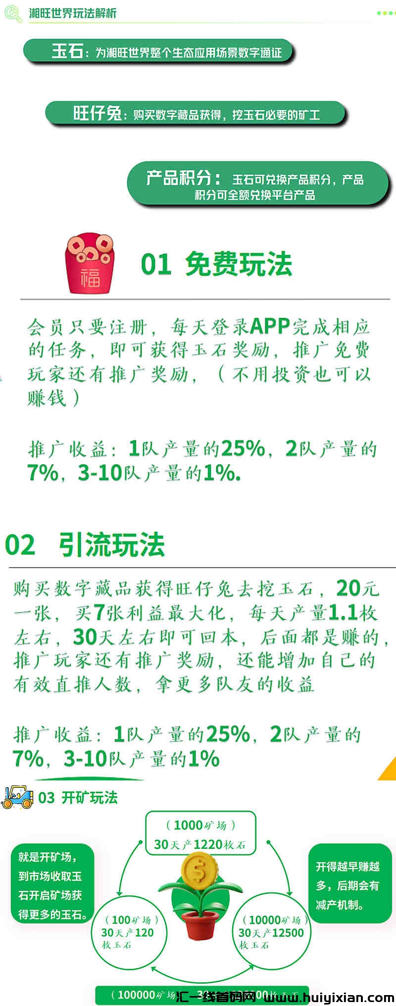 8cda81fc7a20231101113057