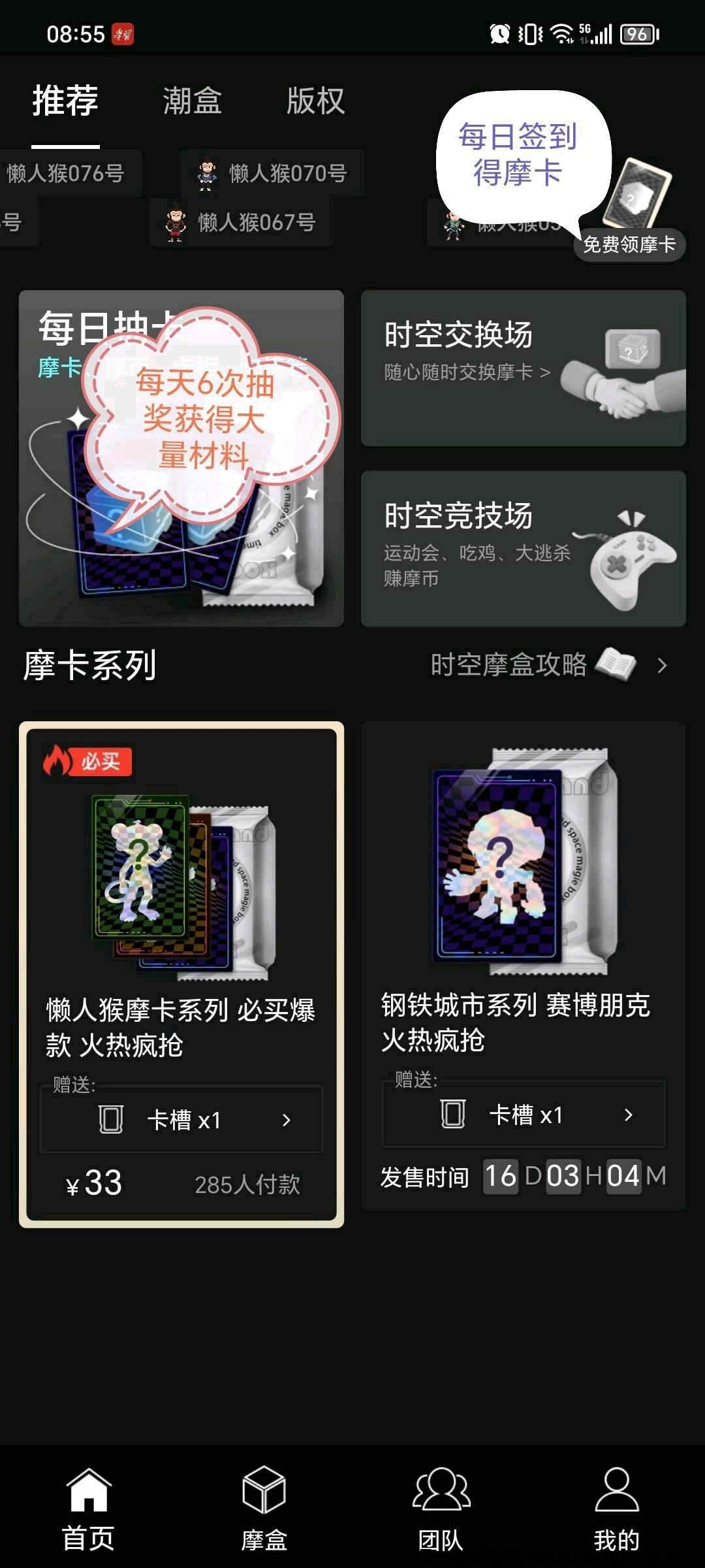 8cda81fc7a20231103123130