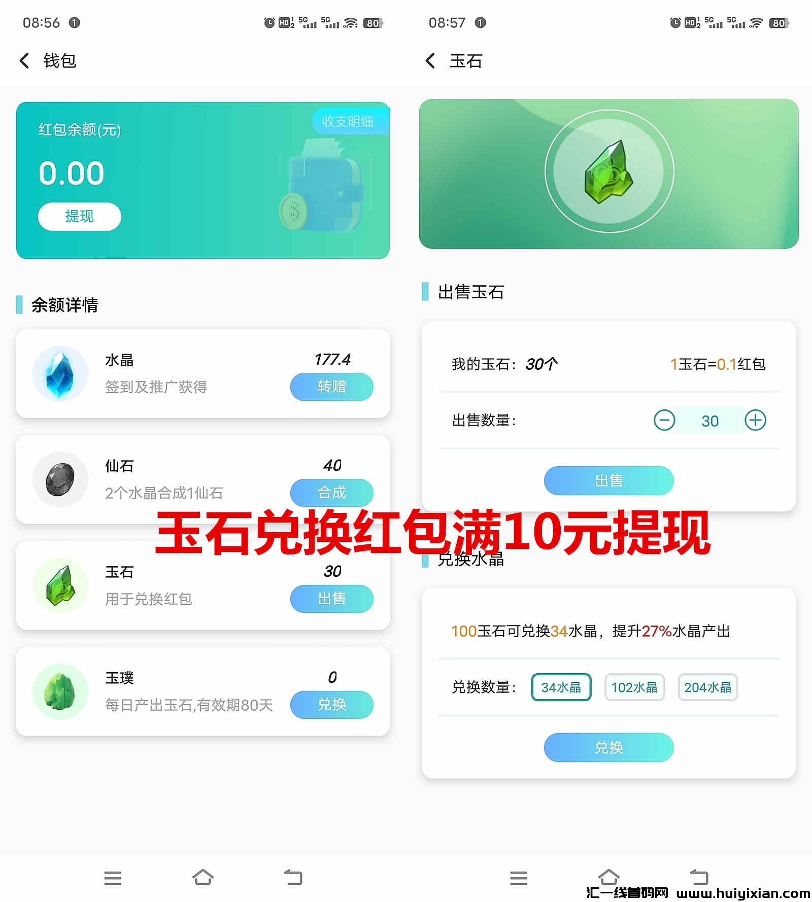 8cda81fc7a20231105195130