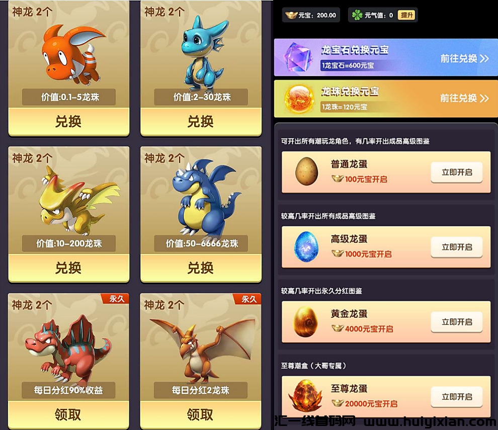 8cda81fc7a20231115232414