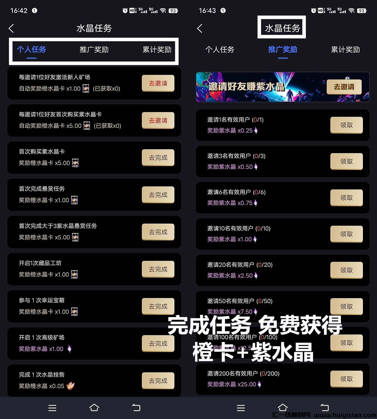 8cda81fc7a20231125190718