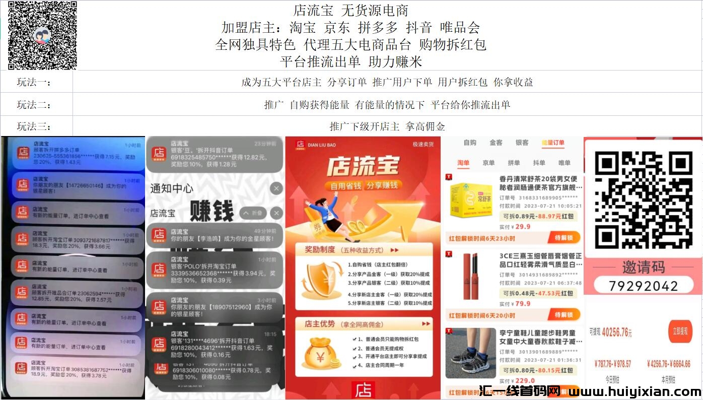 8f1fd1090920231108093611