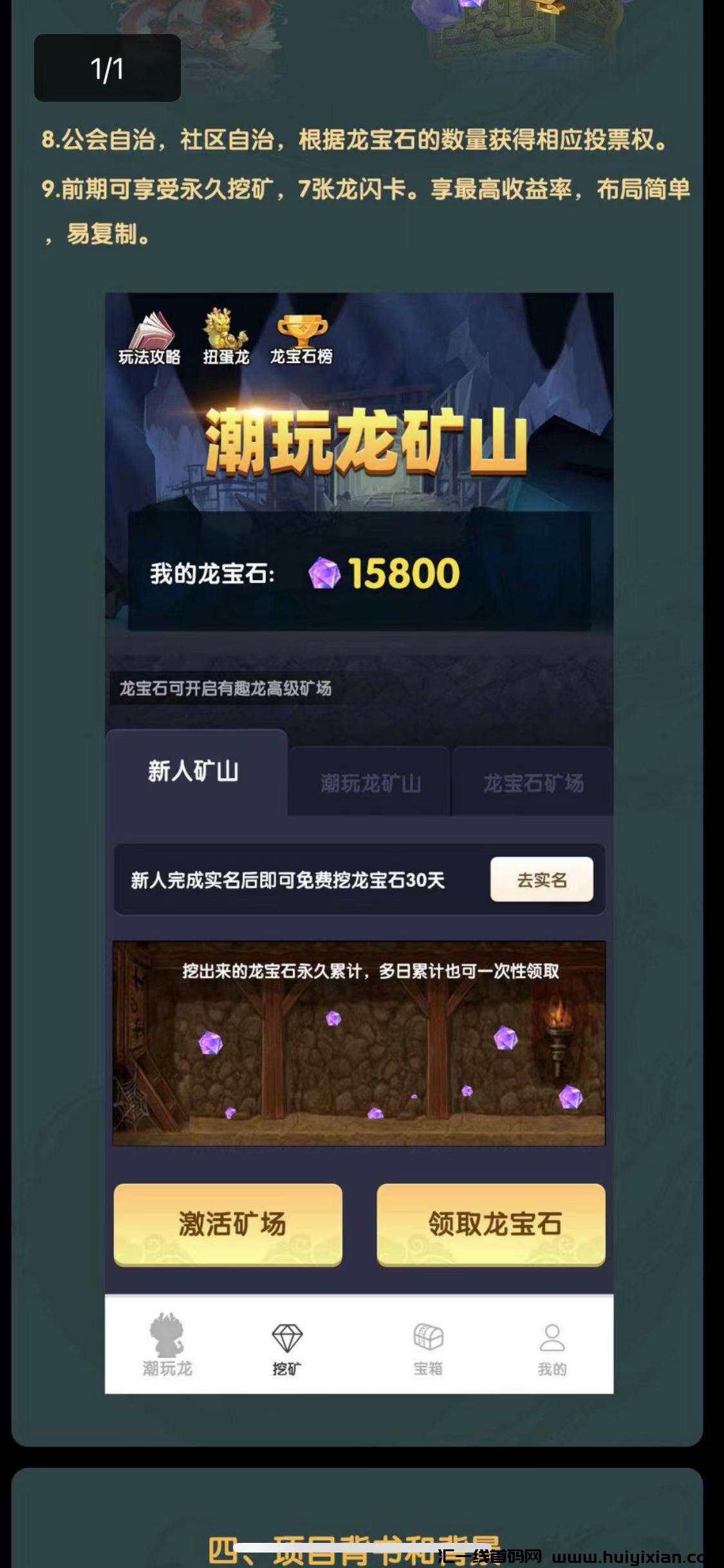 8f6b410d2f20231109122411