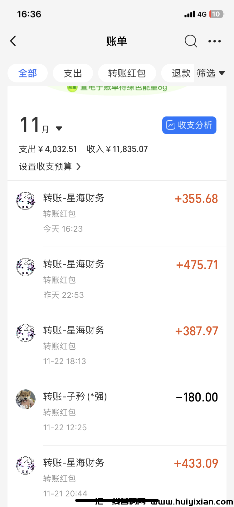 8f824842cc20231128093034