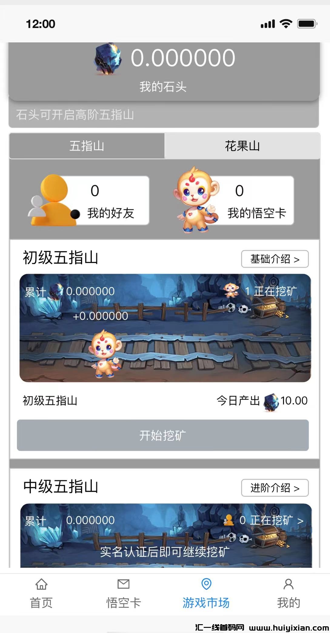 914562fab320231103101406