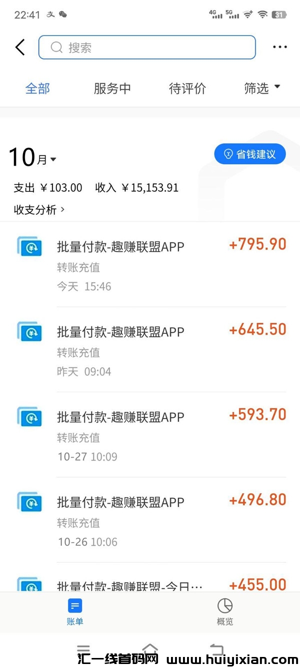 917227691c20231107122957