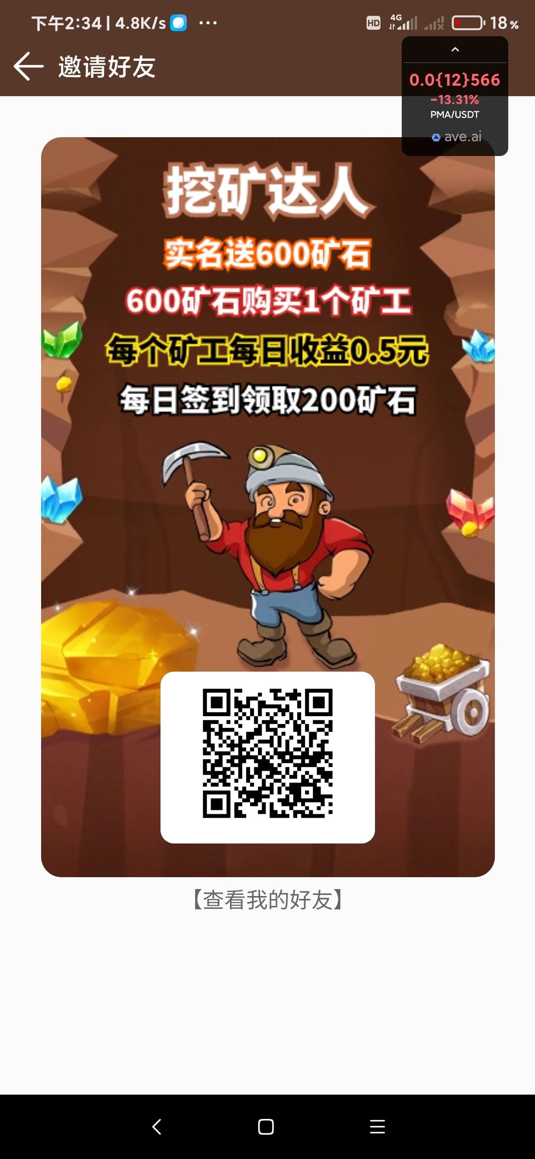 9267e91d1d20231127144602