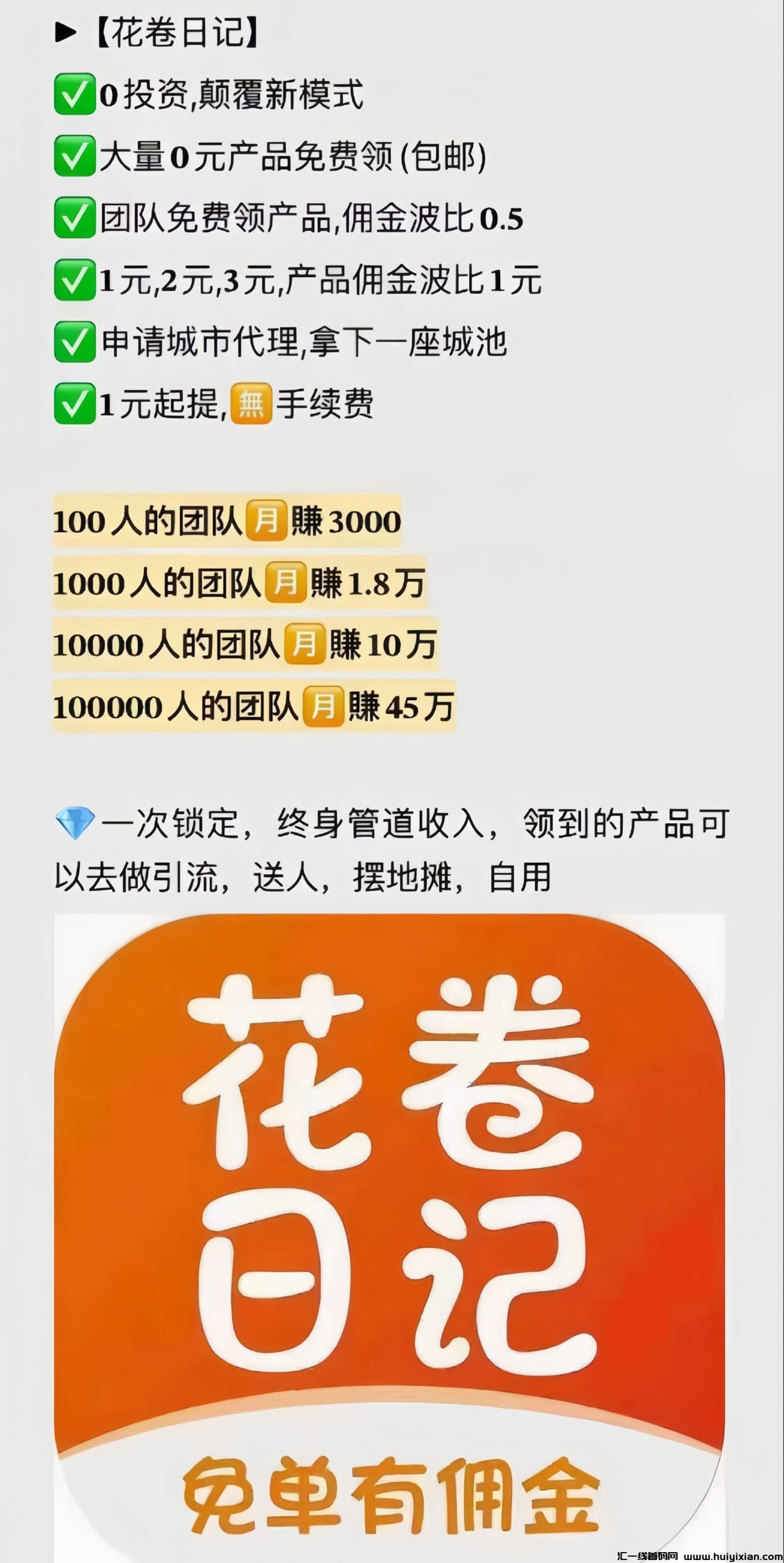 92ea5db82220231118202655