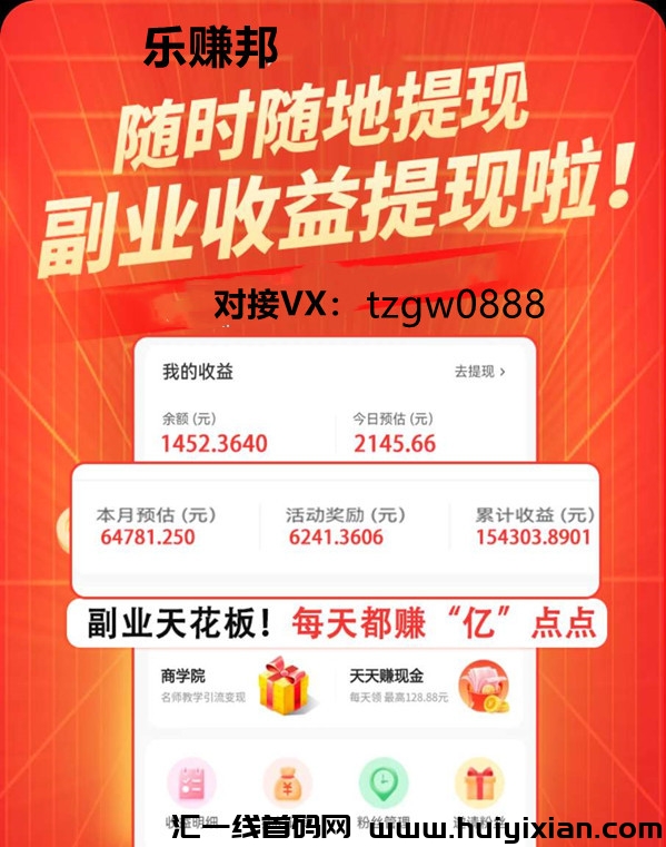 92f5c439f920231123162659