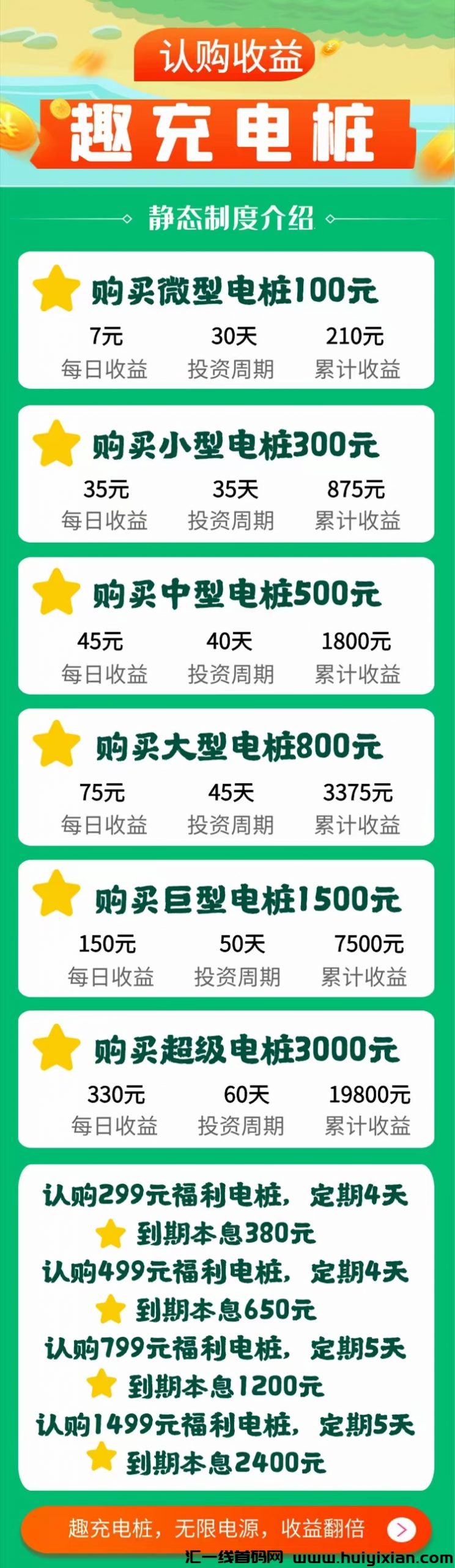 9466ee3bf320231112075427