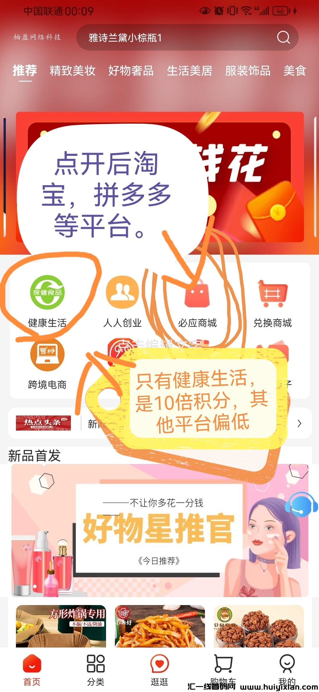 94ab15695c20231117214556