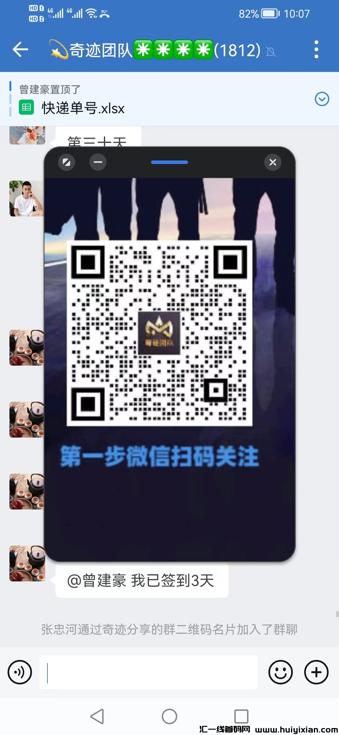 959c70ce5b20231120221347