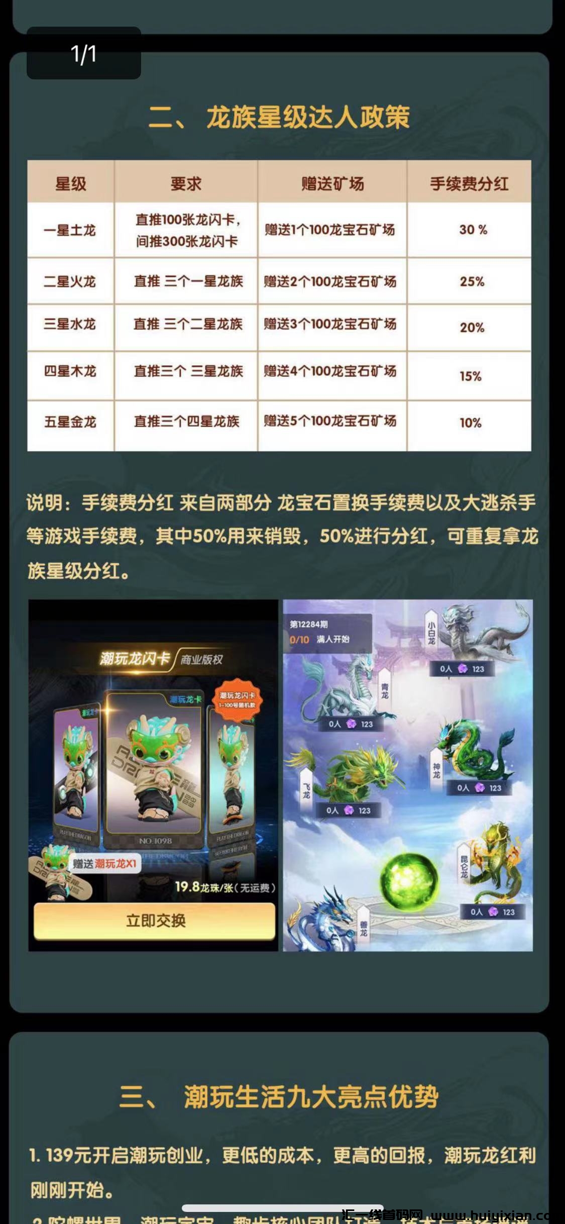 95e5ef3bfb20231109122412