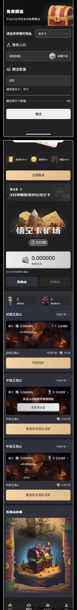 961b6c46be20231112113404