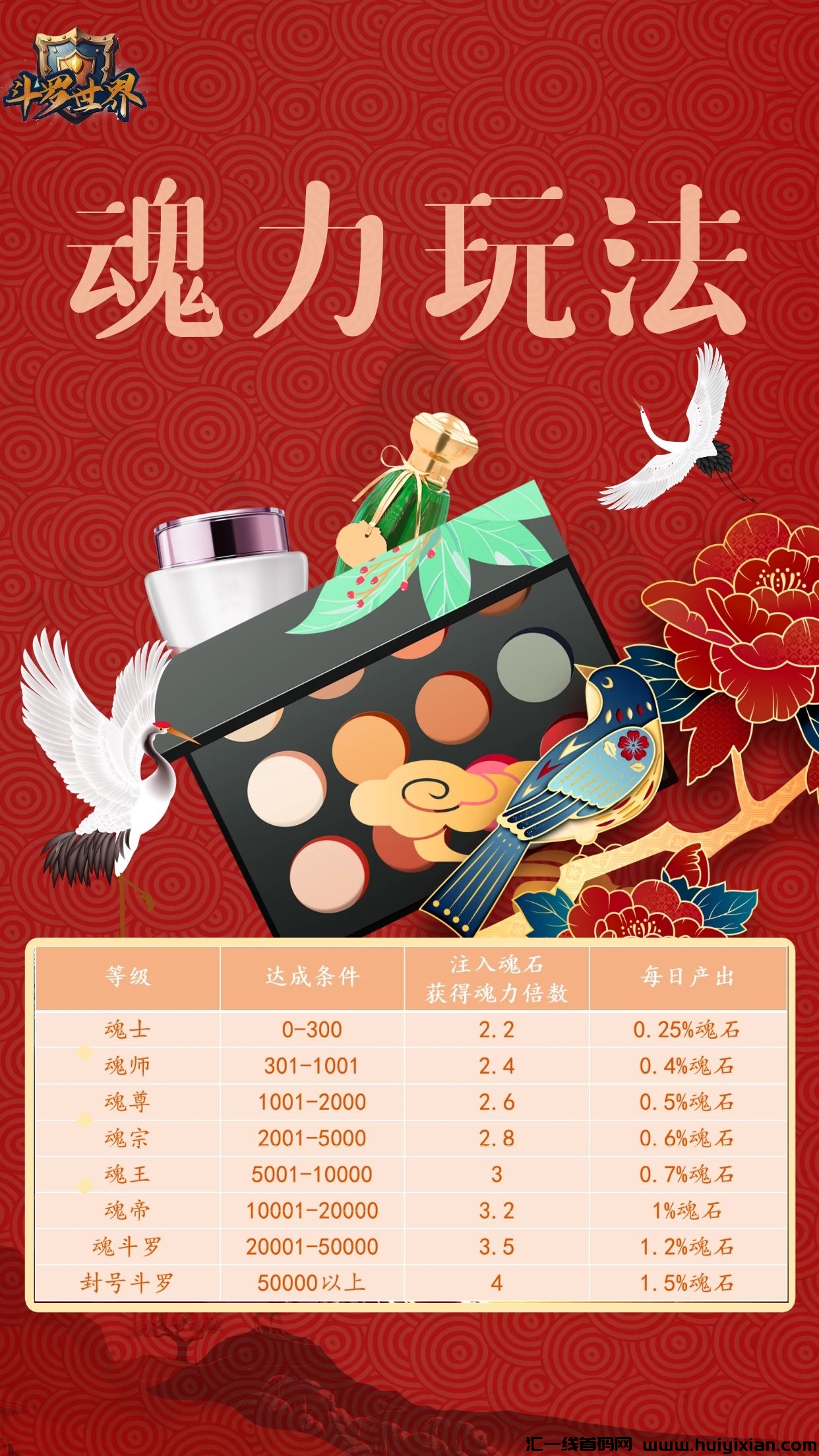 9725d481c920231104151602