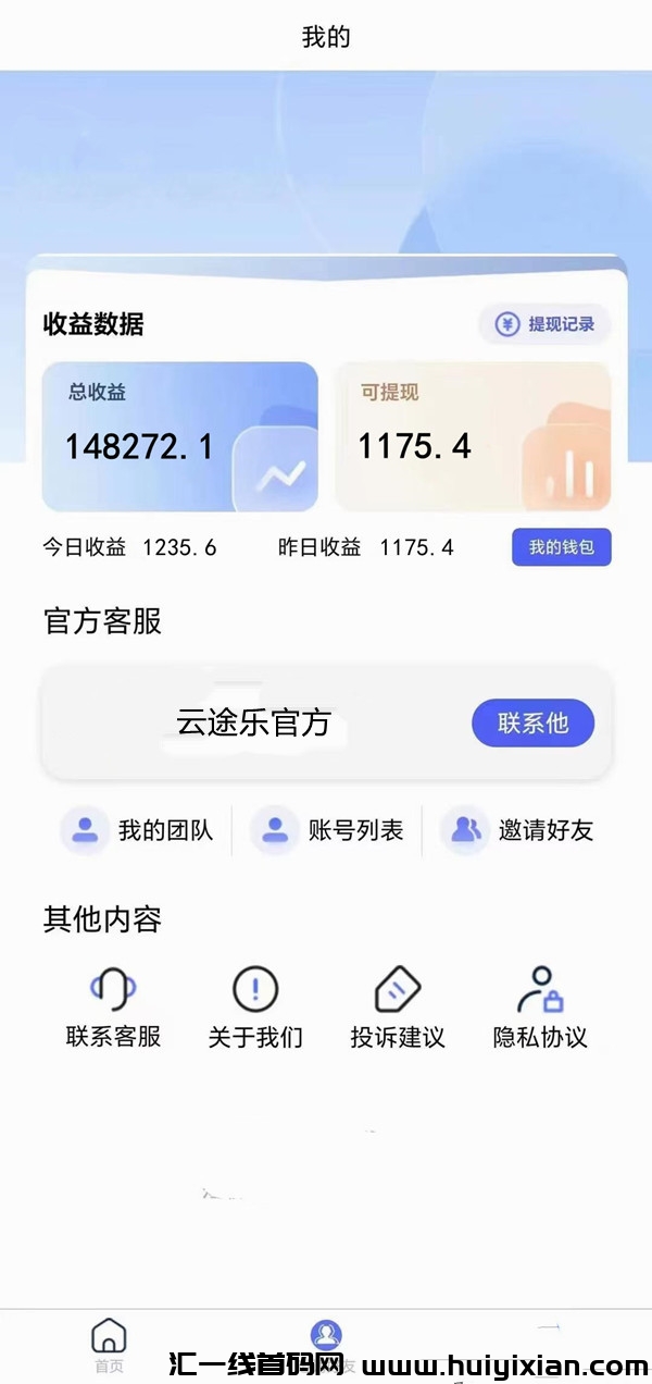 97800b2fc420231121164400