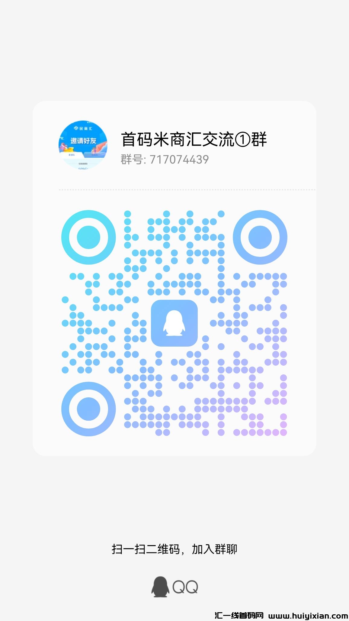 97cb63d8a320231103203005