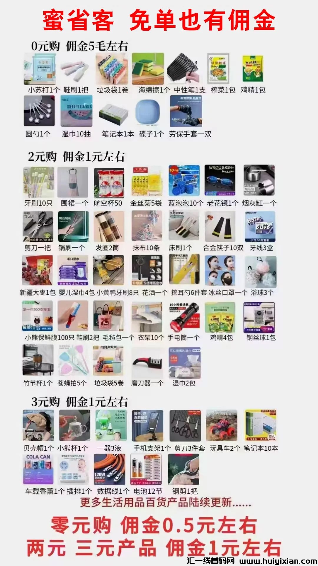 97cec5b97d20231107194419