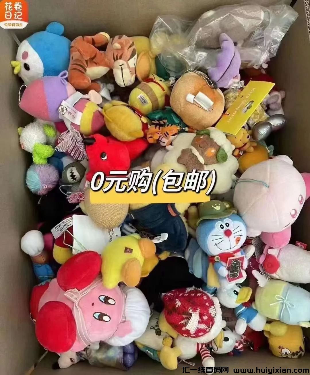 97cec5b97d20231123124629