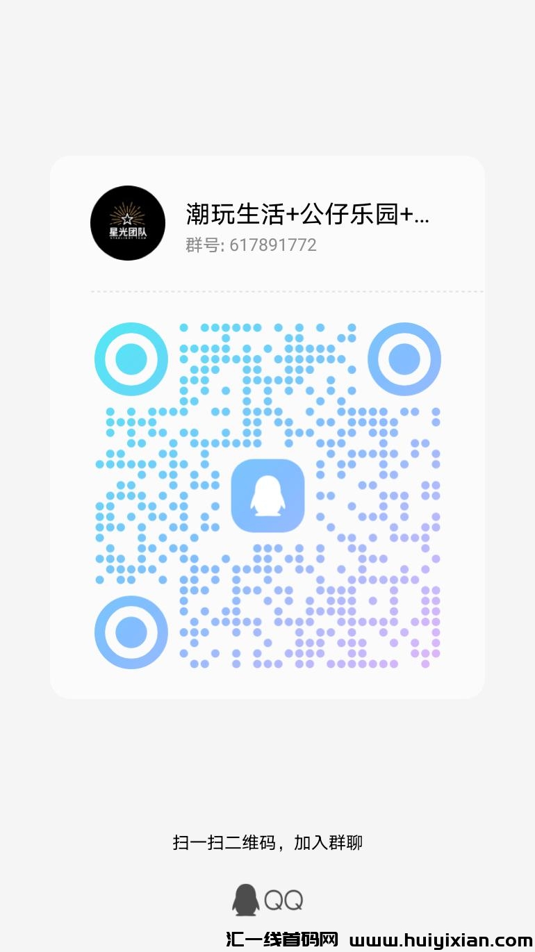 97f6339c4f20231121231152