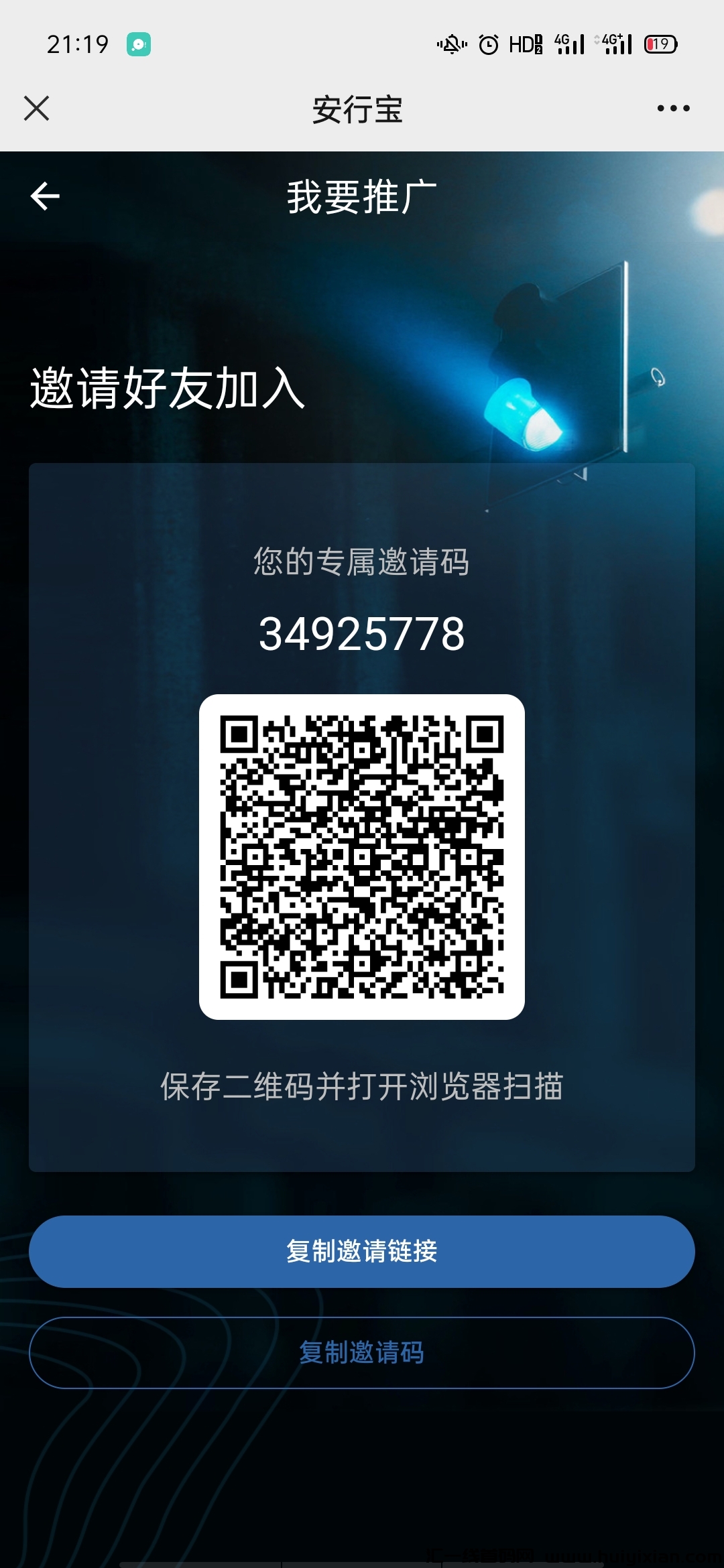 9818d7d13720231120221255