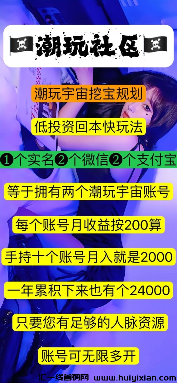 984b23012620231103205520