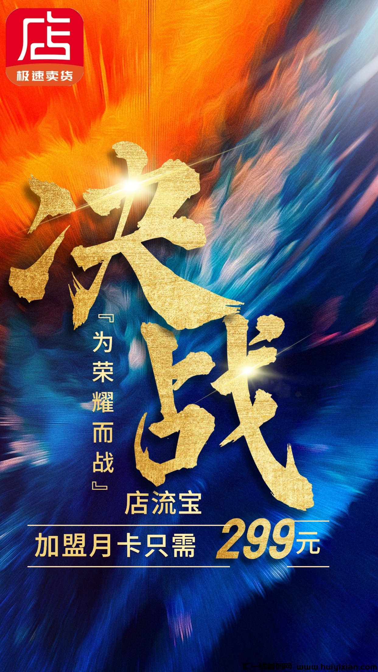 99825cc07720231110133924