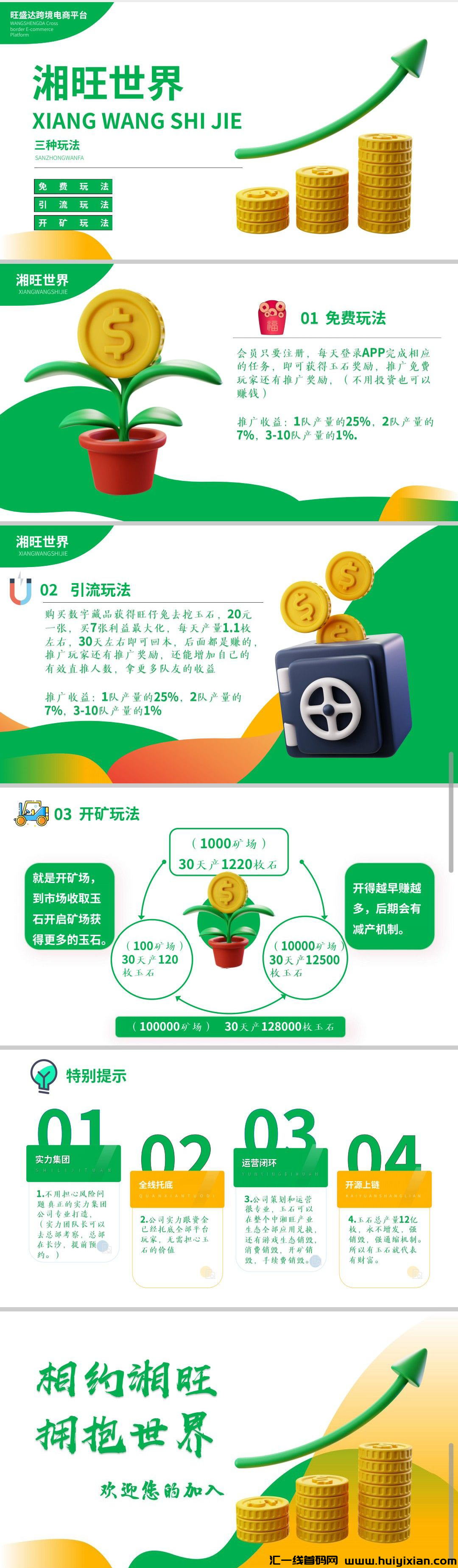 998af5cbe520231101204000