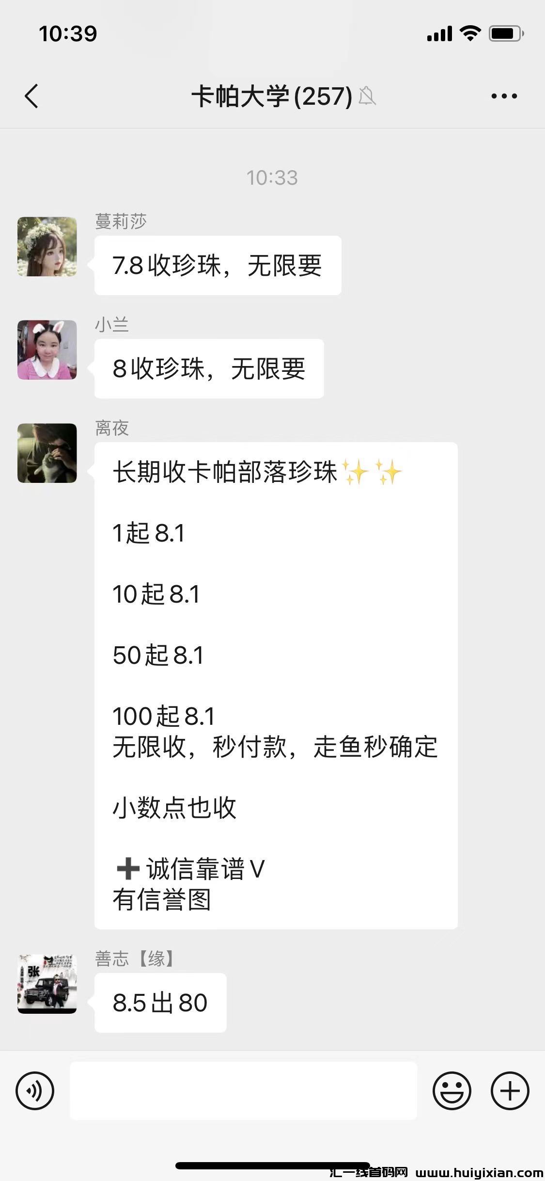 9a972504b420231129143446