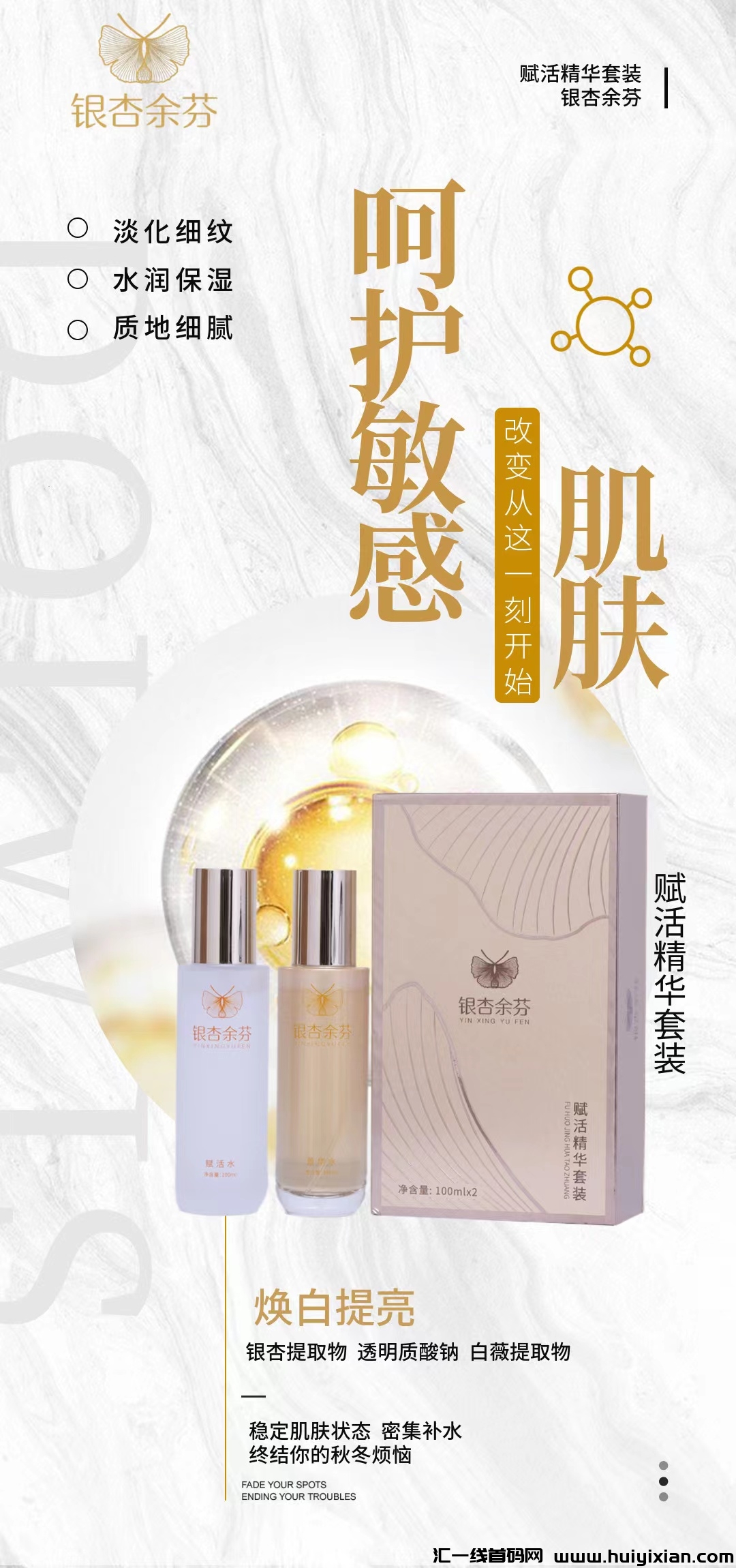 9c59bf103820231114110317