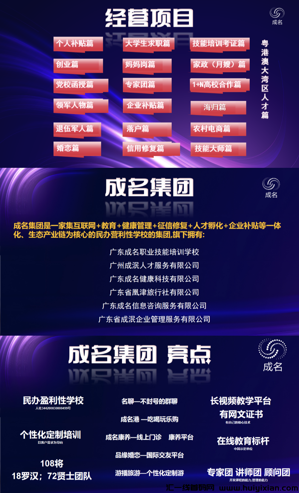 9cb830c51220231117172324