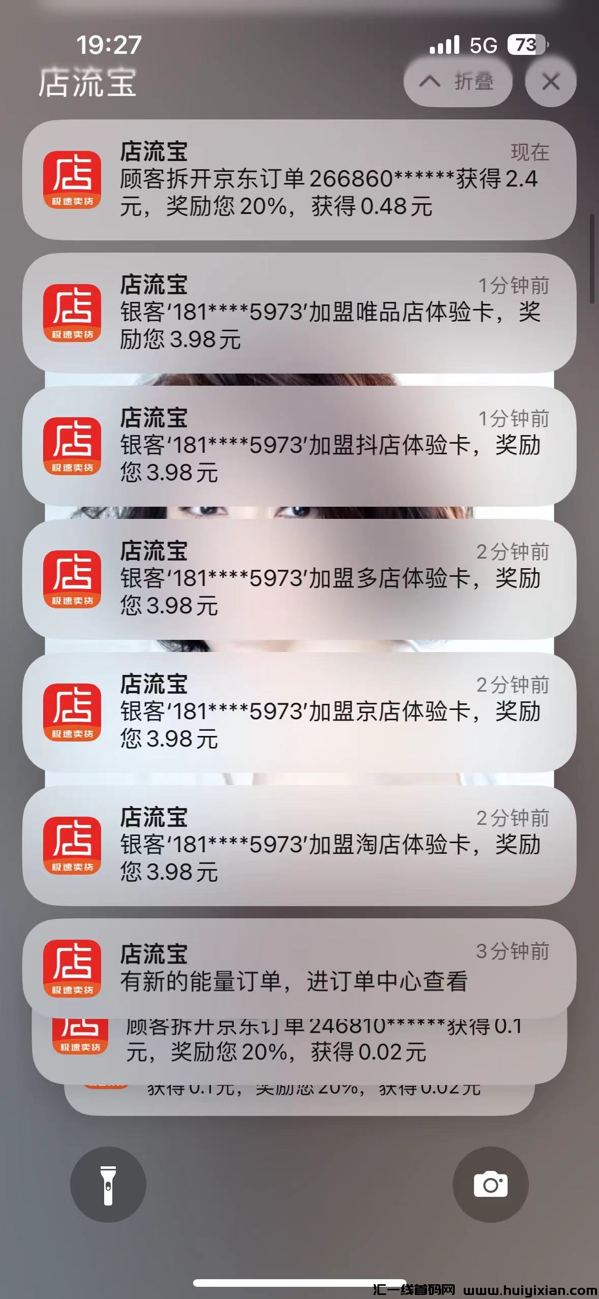 9cbb0613ff20231110133844