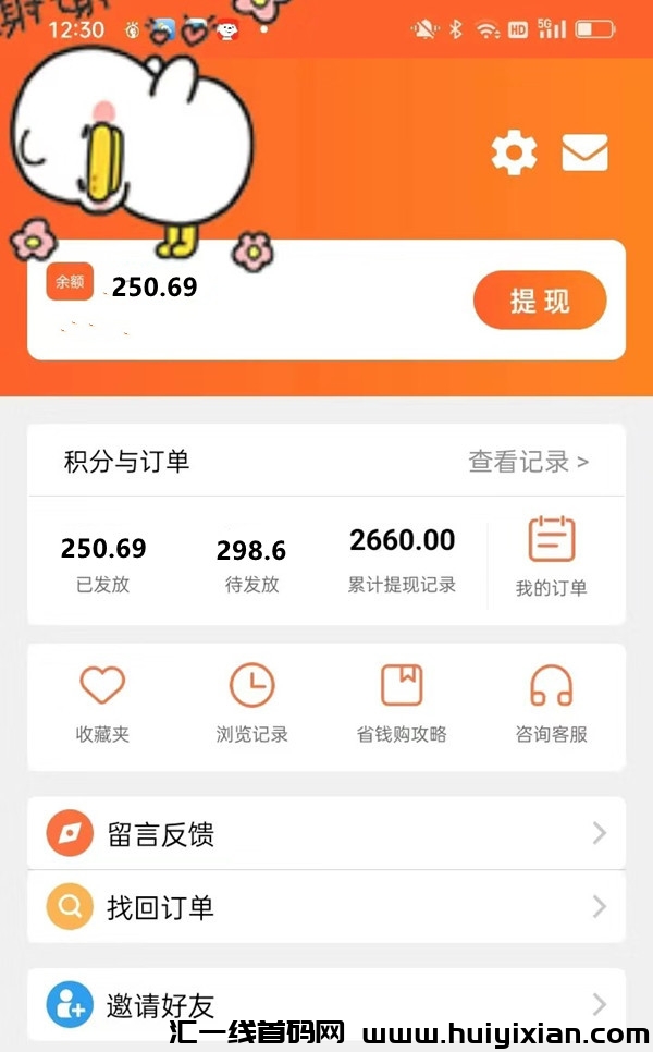 9ccef16e1220231130095841