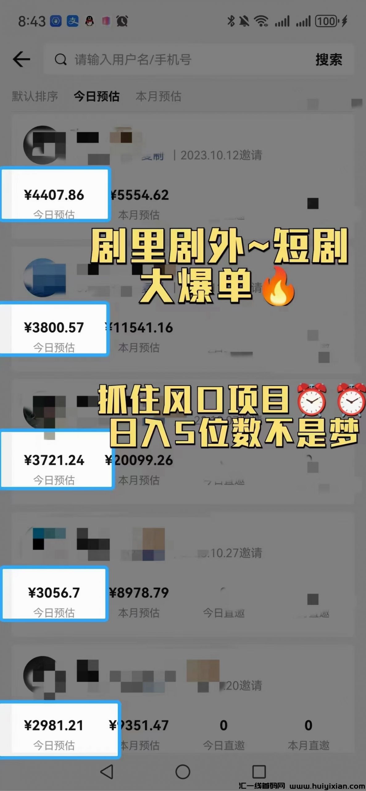 9e3d2dbd9c20231125115613