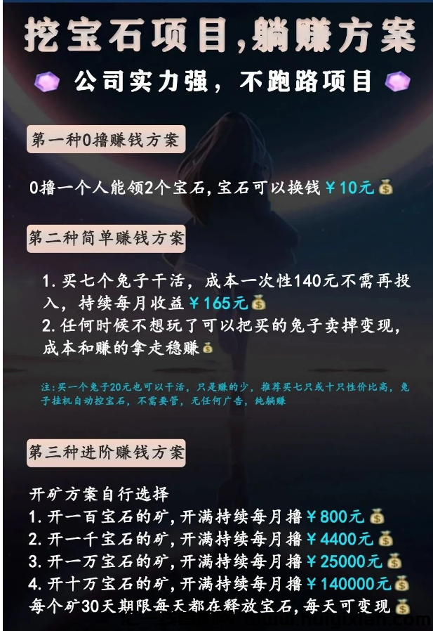 9eb9cd58b920231123184708