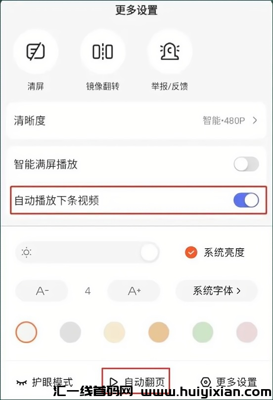 9eb9cd58b920231130114340