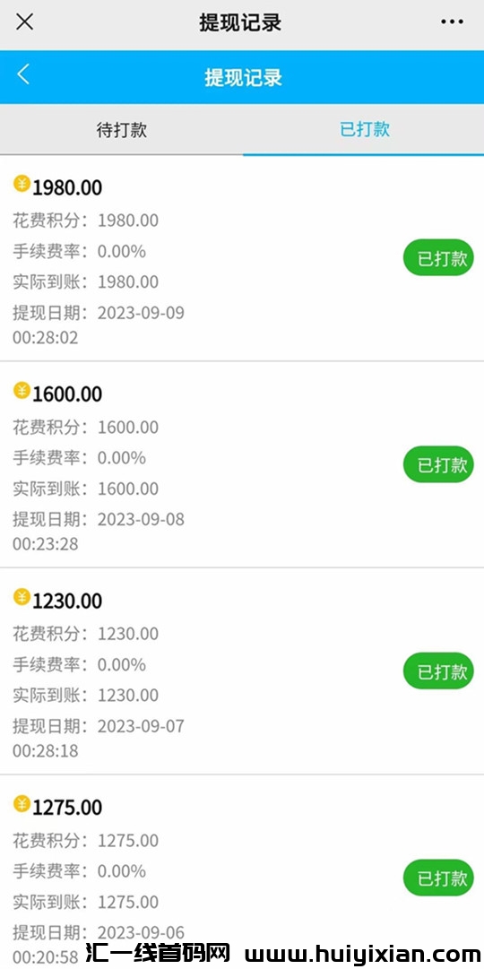 9f4db3647a20231113175424